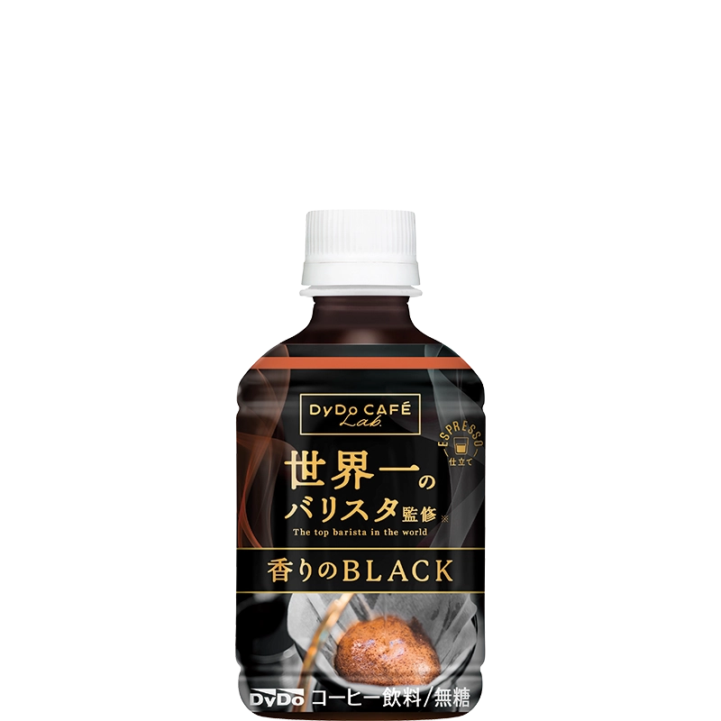 ダイドーカフェラボ 香りのブラック 世界一のバリスタ監修ホット